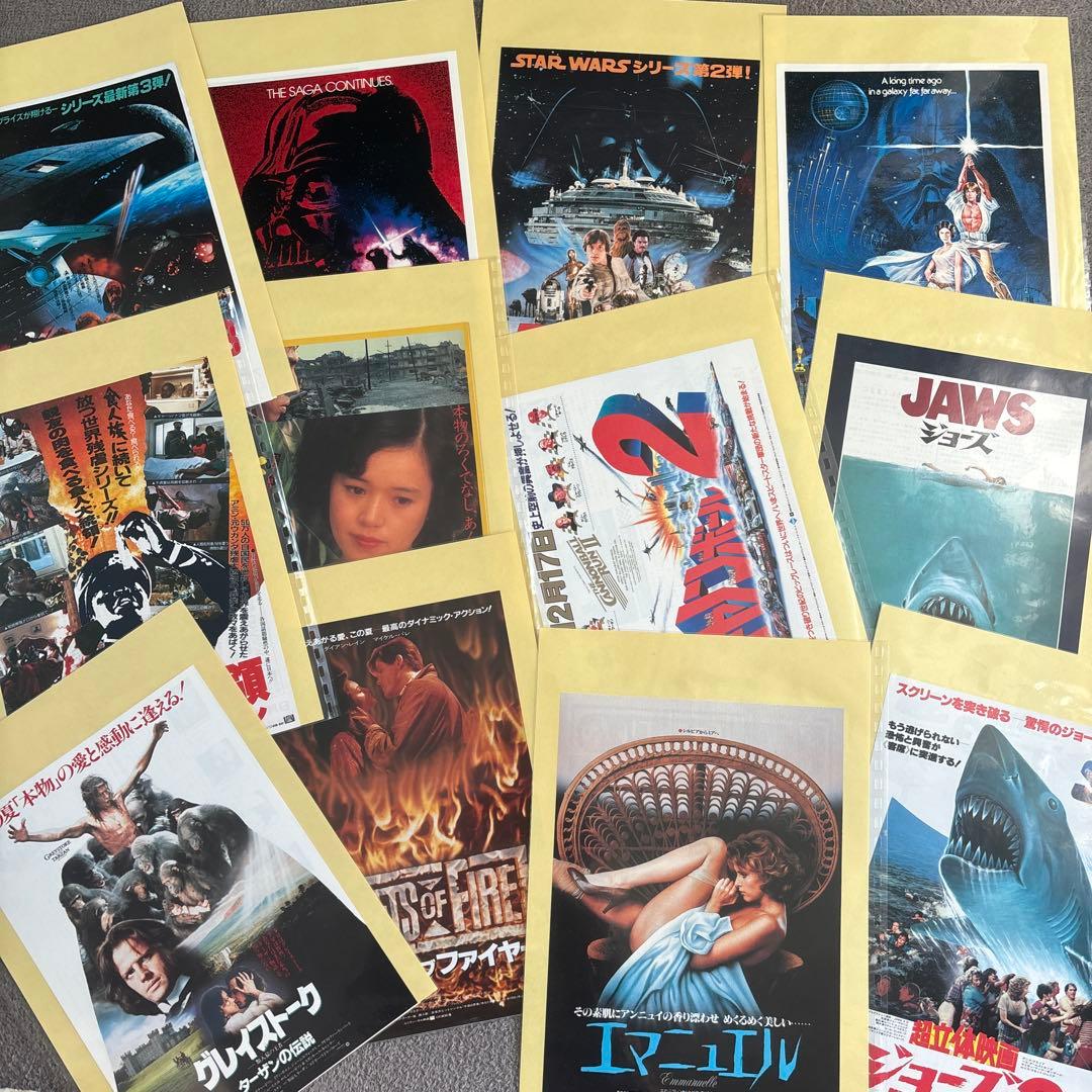 昭和レトロ　映画フライヤー100枚