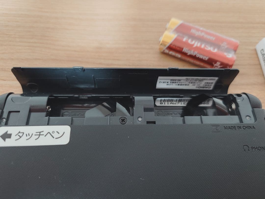 【パンダ】電子辞書　XD-JTG6000　カシオ　タッチパネル