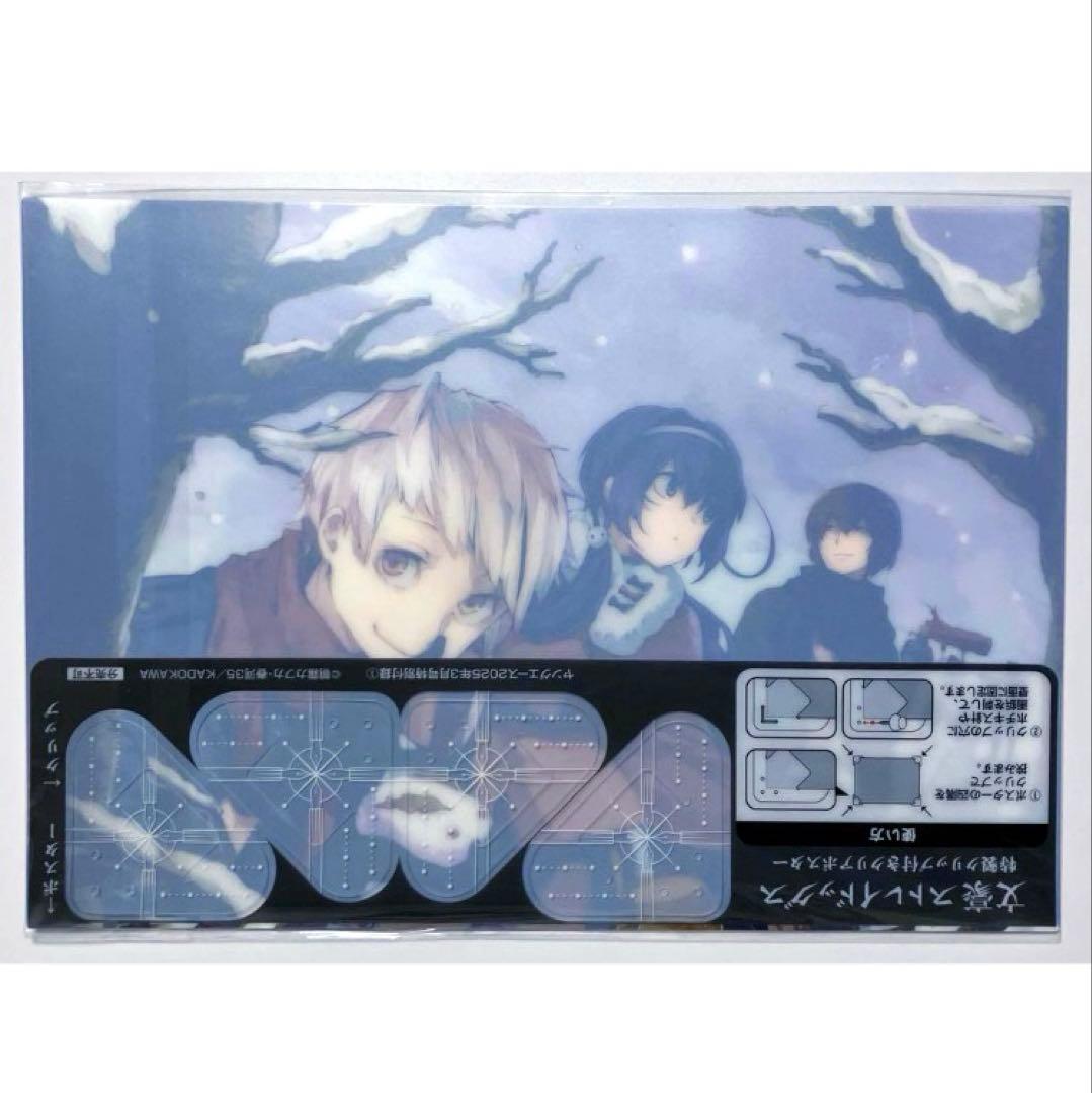 【文豪ストレイドッグス】アクリルスタンド／クリアポスター／クリアファイルセット