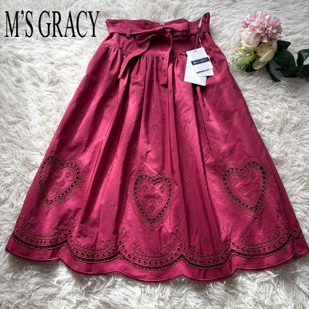 【未使用　タグ付】リボン　エムズグレイシー ハート刺繍　スカート　21年　38