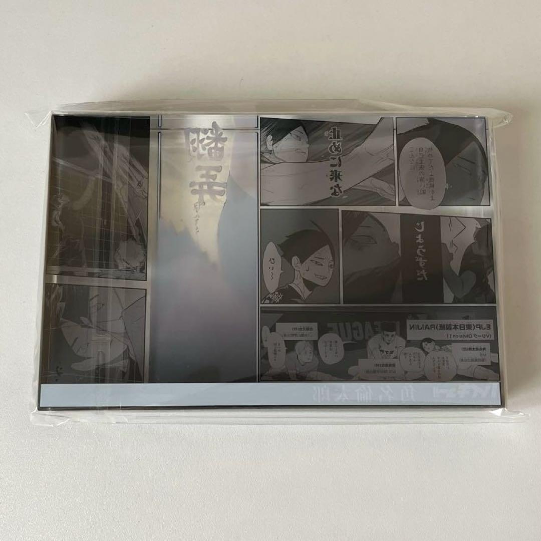 ハイキュー　角名倫太郎 バースデーグッズ アクリルブロック