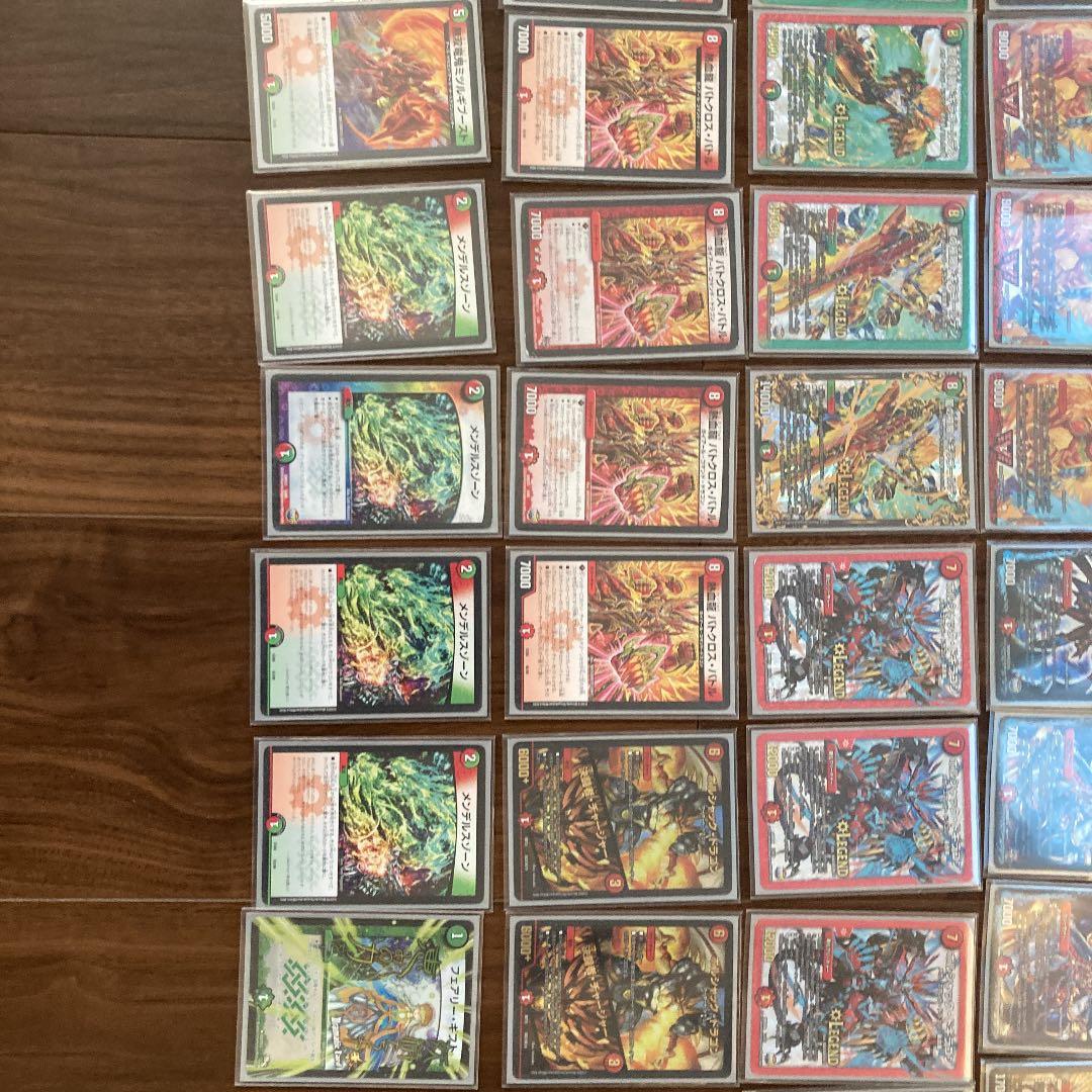 モルネクデッキ