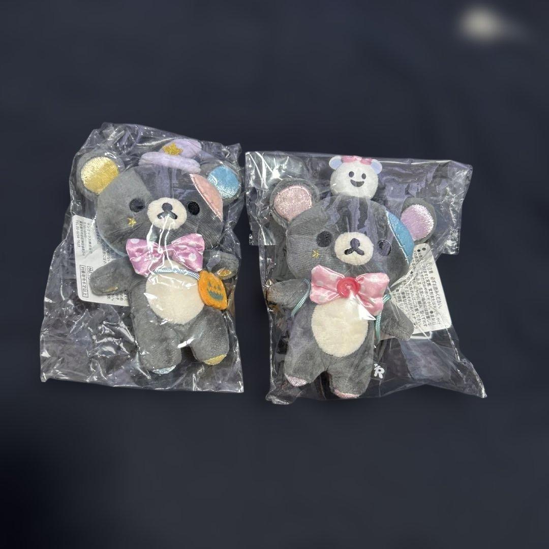 リラックマハロウィン　ぶら下げぬいぐるみ