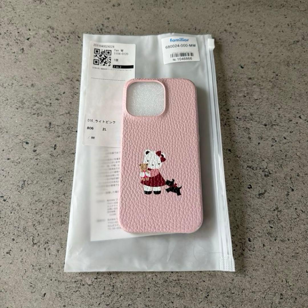 familiar ファミリア iPhone 13pro スマホケース