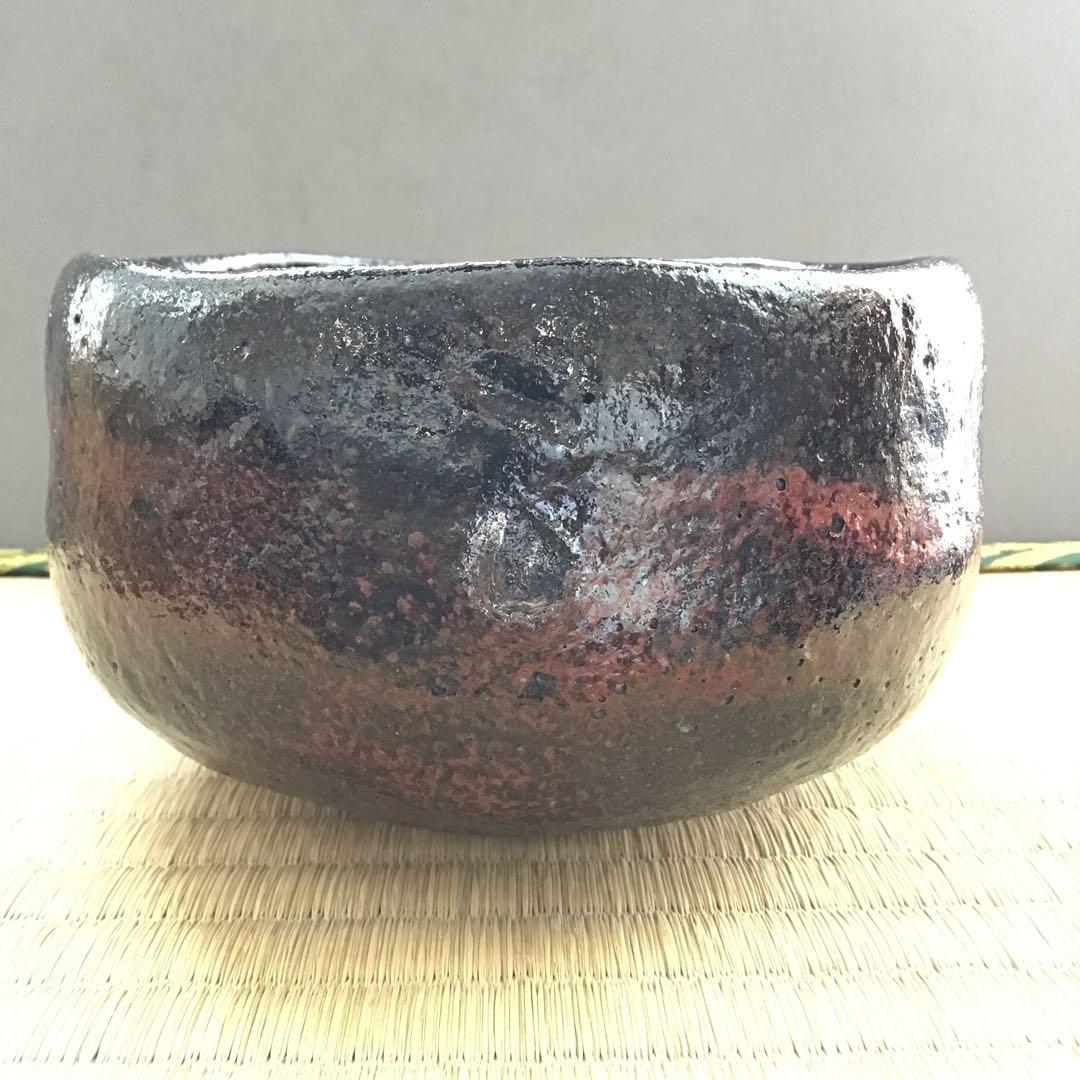 黒楽茶盌　銘:春山ト号　妙玄斎書付　八事窯　三代中村道年　栞　共箱　S251KC