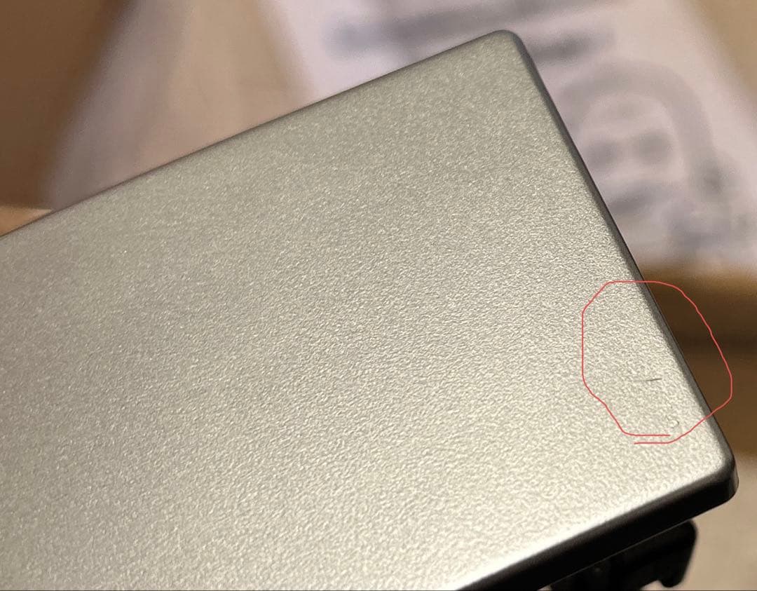 アークル-CSM- 箱、送付用の段ボール付