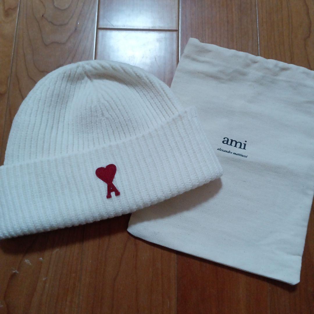 ami アミパリス ニット帽 巾着付き