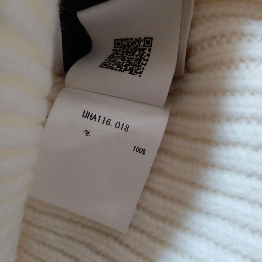 ami アミパリス ニット帽 巾着付き