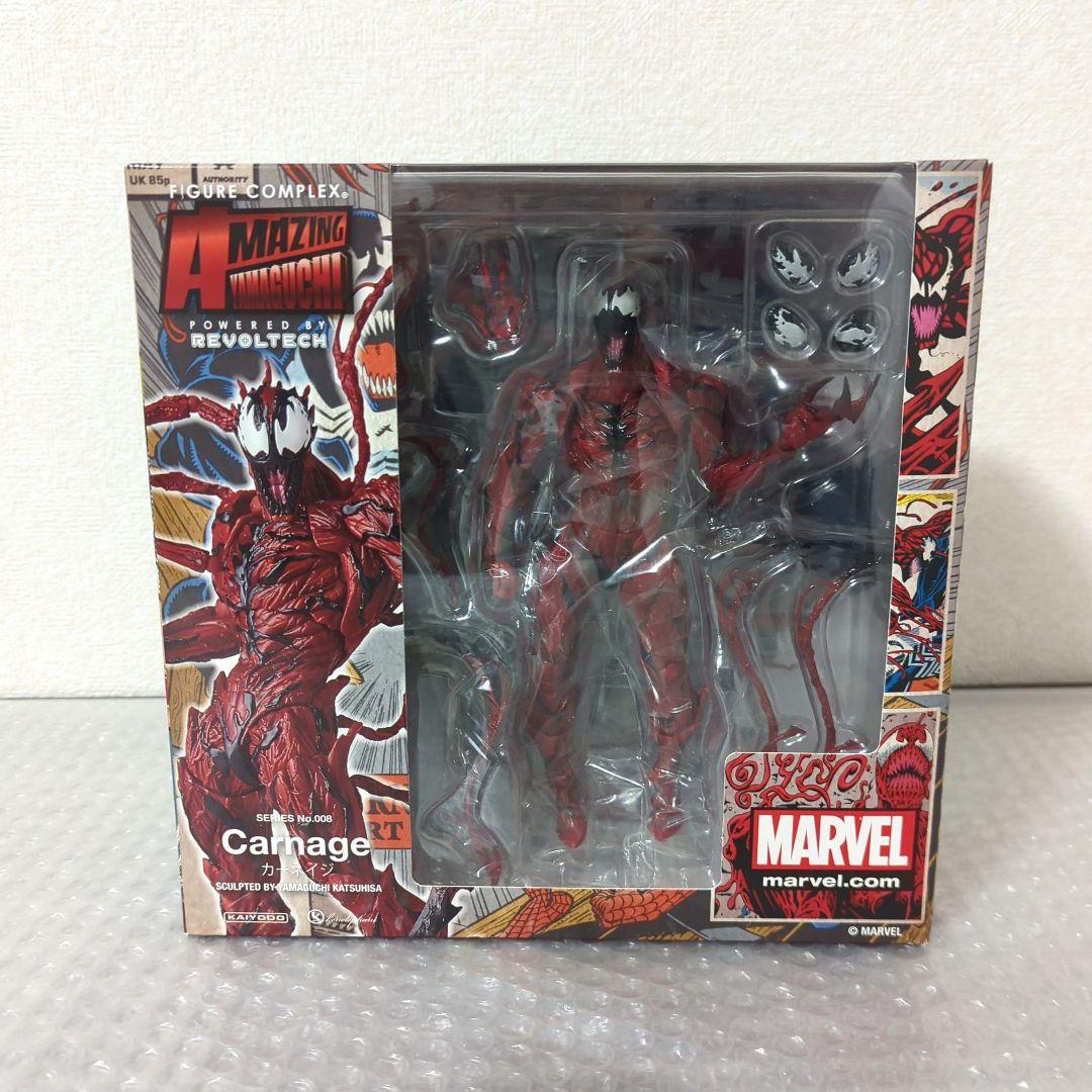 〚希少・未使用〛カーネイジ アメイジングヤマグチ アクションフィギュア