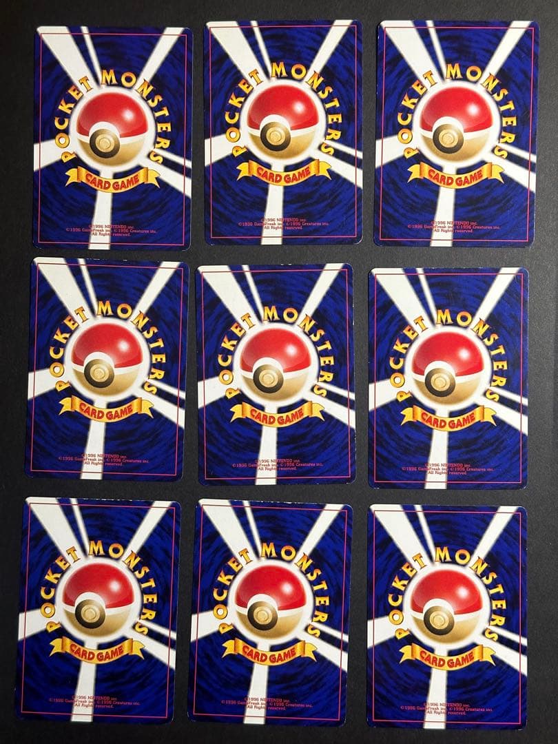 プレミアムファイル3 PROMO ポケモンカードネオ セット 旧裏