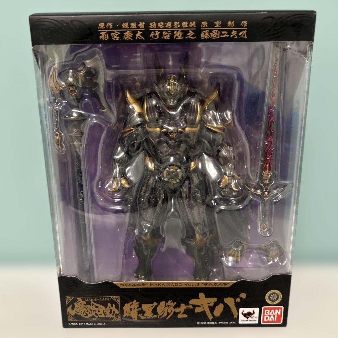 t931 魔戒可動 暗黒騎士キバ 未開封