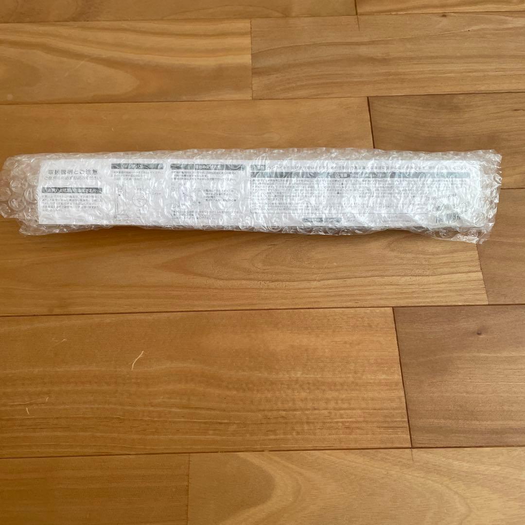 あいみょん　甲子園グッズ　未開封