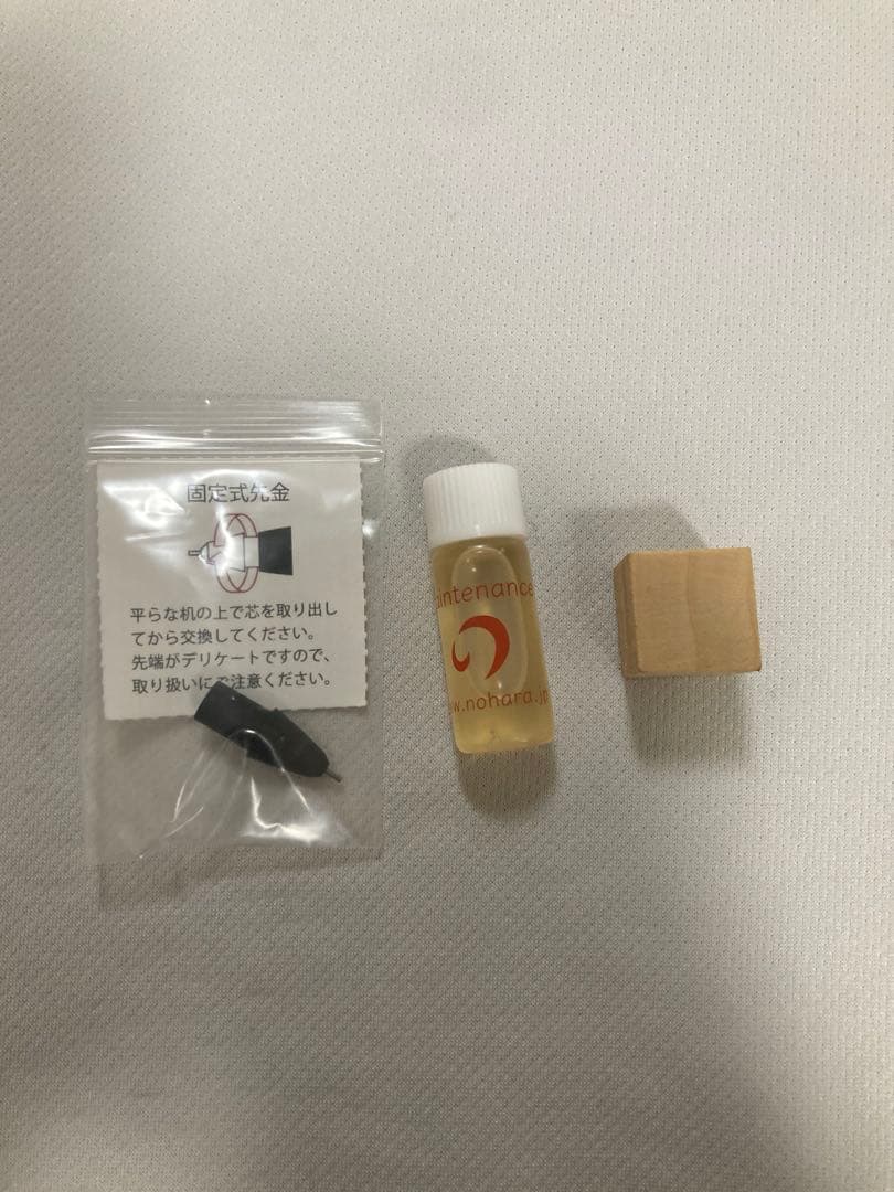 新品 野原工芸　アカマツ　シャーペン