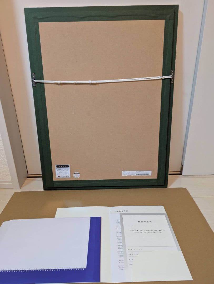 ☆取り置き☆てぃんくる　版画　CE版　絵空事の国の愛莉翠