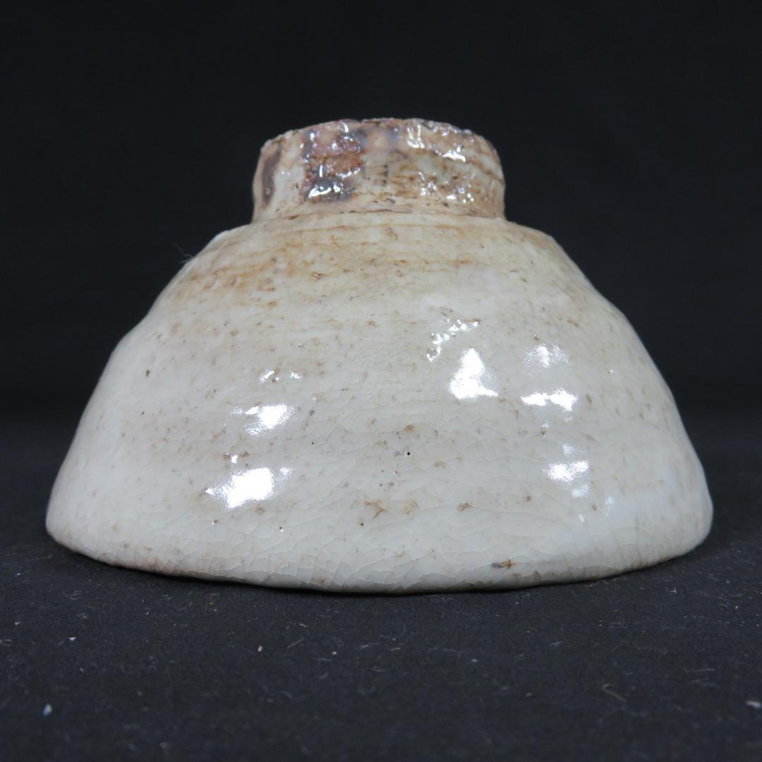 茶碗 萩焼 大和繁男 木箱 共箱 在銘 茶道具 茶器 抹茶碗