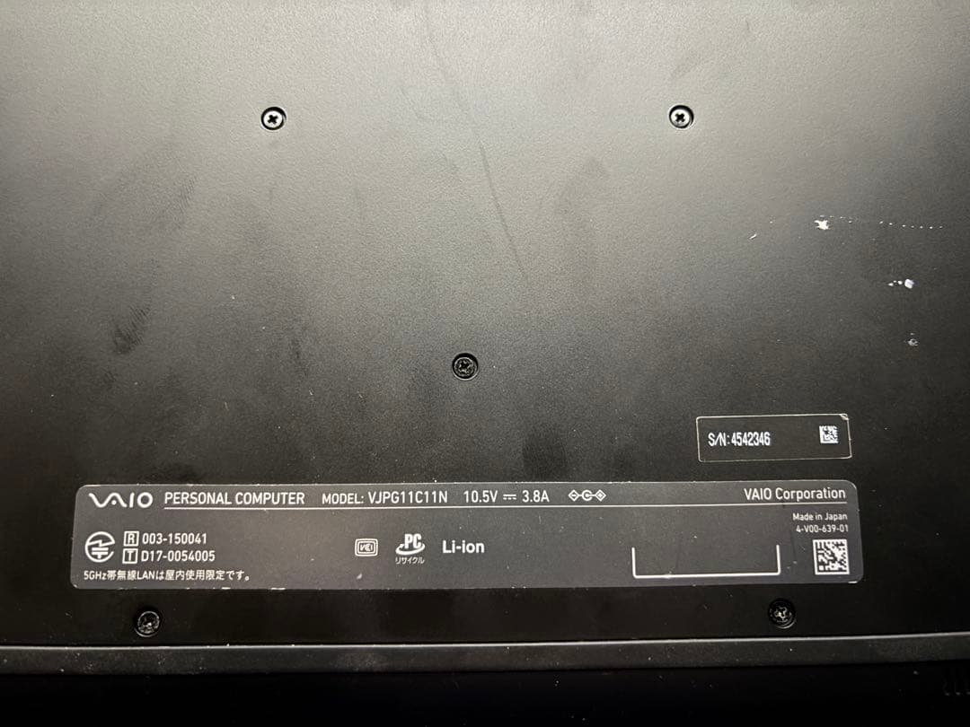 【ジャンク】VAIO VJPG11C11N i5-8250U メモリ8GB