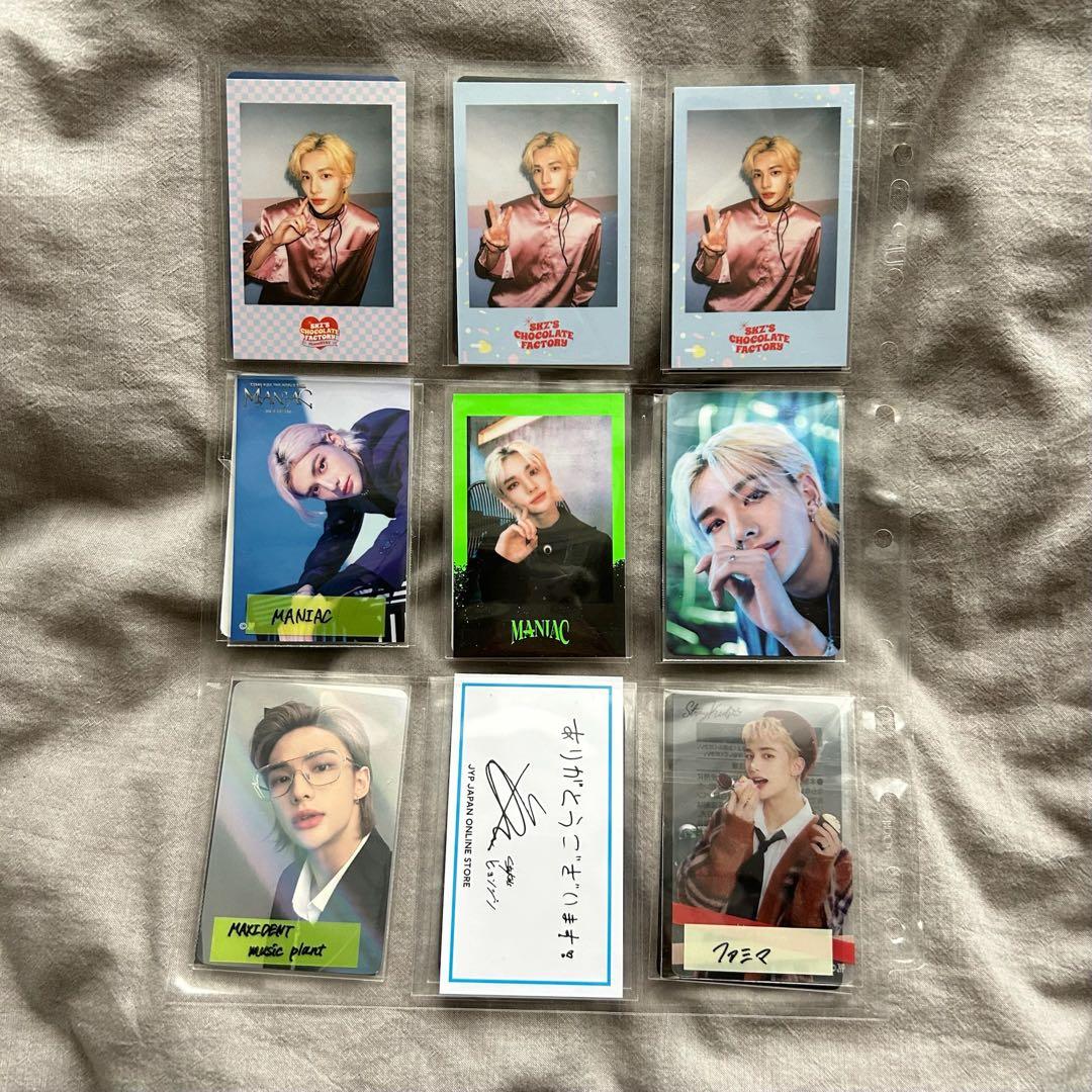 straykids ヒョンジン トレカ まとめ売り ラントレ アクスタ 店舗特典