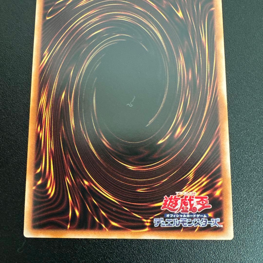 Evil★Twin リィラ & キスキル セット プリズマ