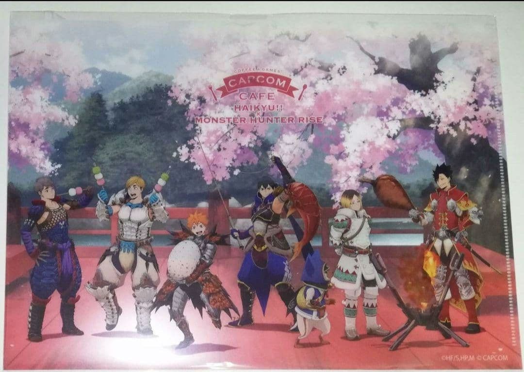 ハイキュー!! モンハン クリアファイル カプコンカフェ