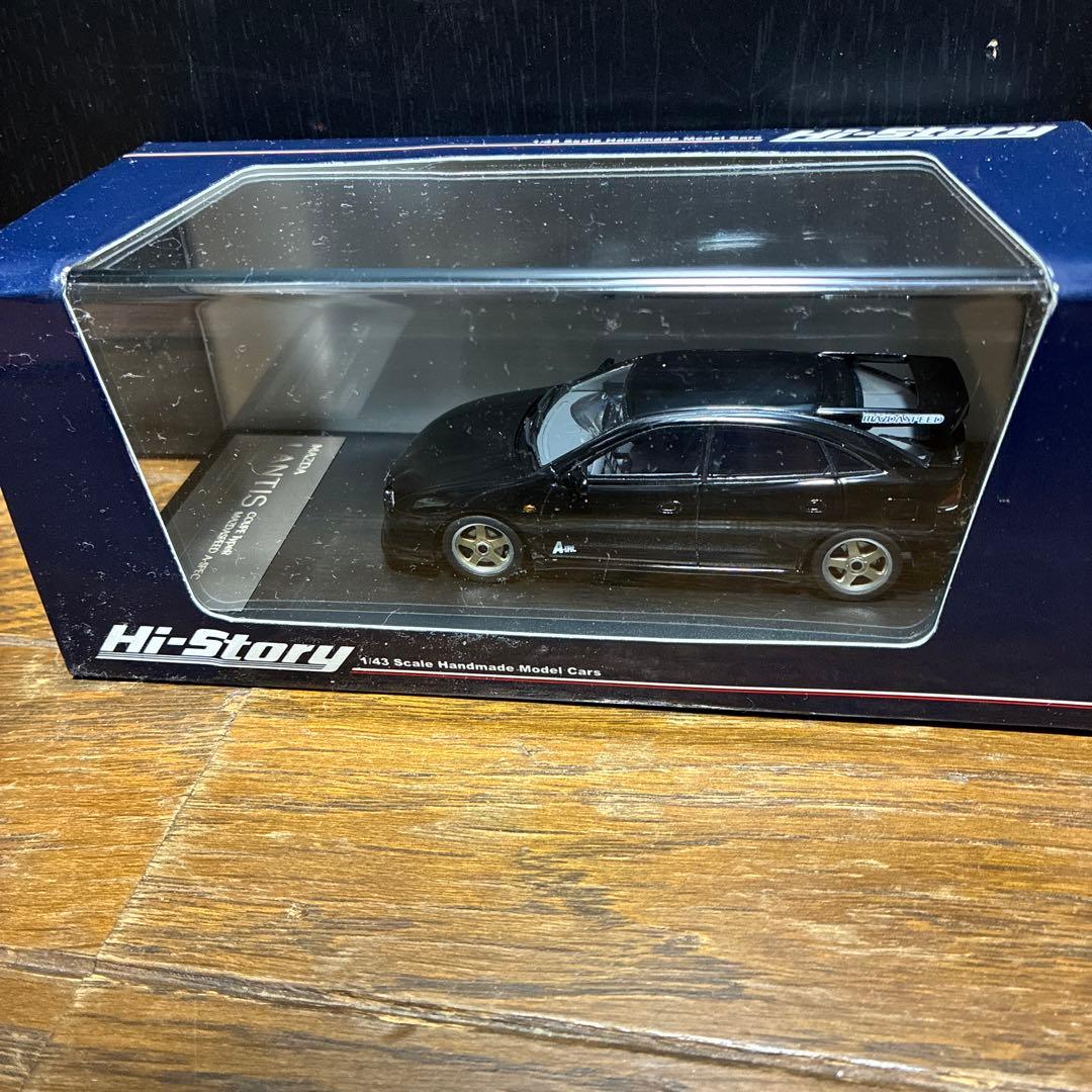 スバル　ランティス