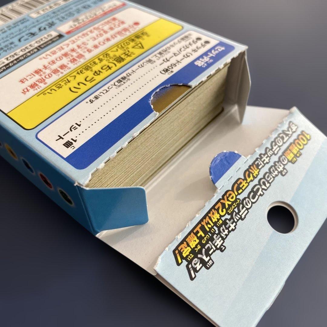 ポケモンカードムニキスゼロ　SR RR AR スターミー　ジガルデ　まとめ売り