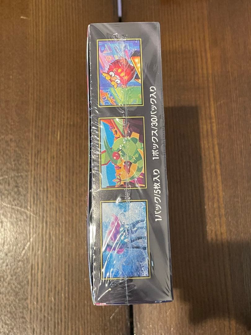 ポケモンカードゲーム インフェルノX ボックス 【シュリンク付】