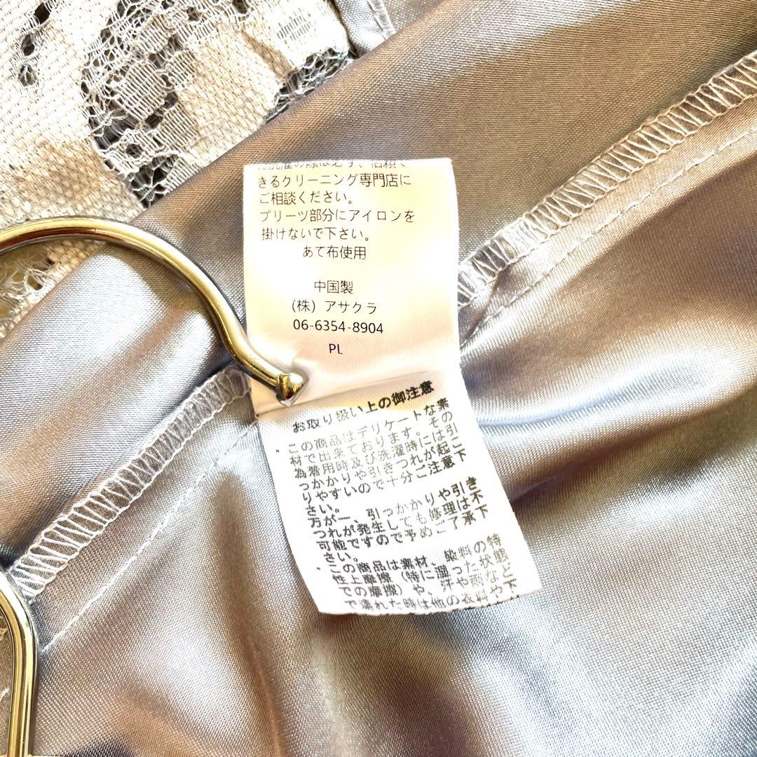 極美品 etoll. エトル 幾何学チュール ロングワンピース M ブルーグレー