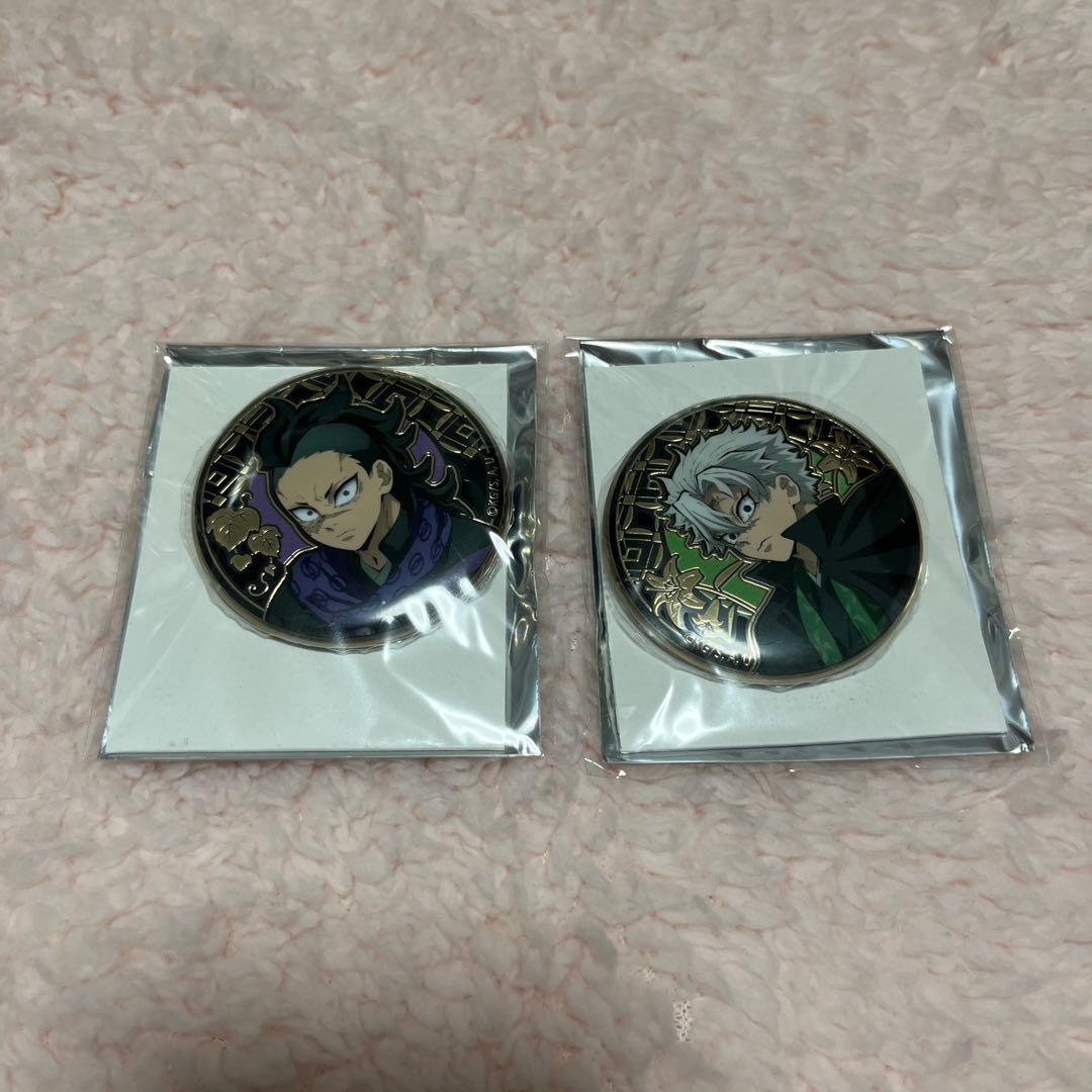 鬼滅の刃　レリーフメタル缶バッジ　不死川実弥　不死川玄弥