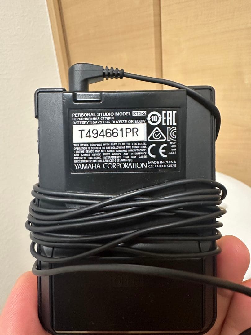 チューバ サイレントブラス SilentBrass SB1X