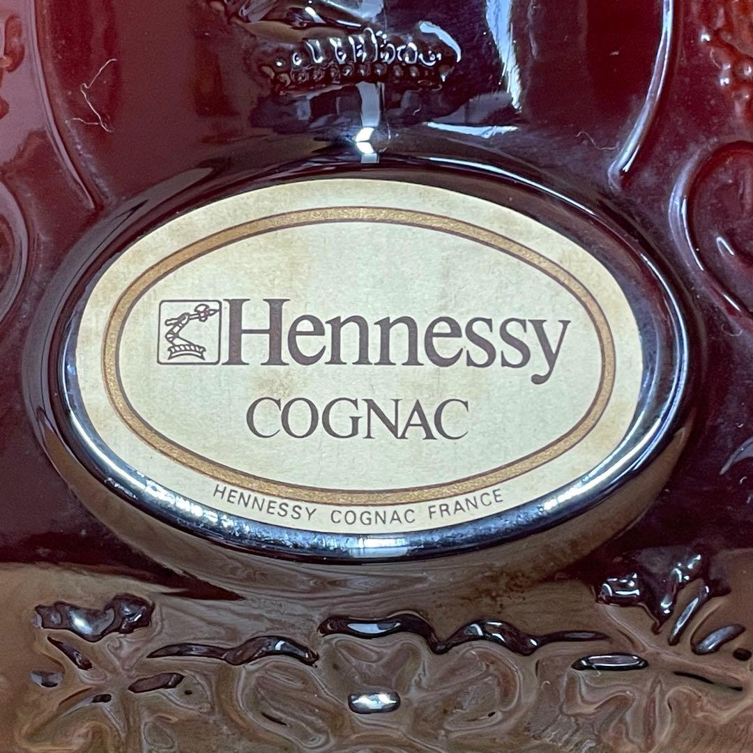 【未開栓】Hennessy Extra コニャック 古酒
