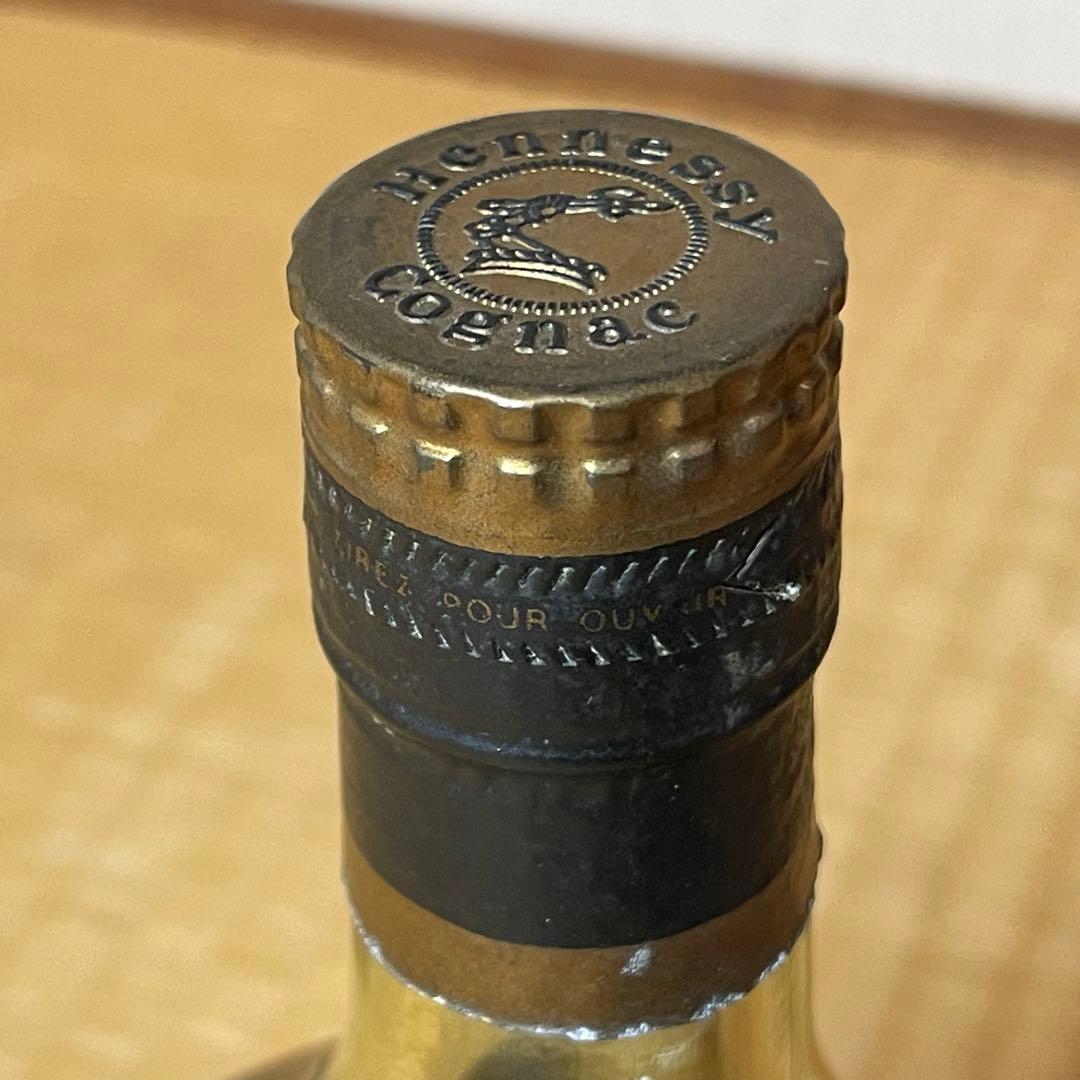 【未開栓】Hennessy Extra コニャック 古酒