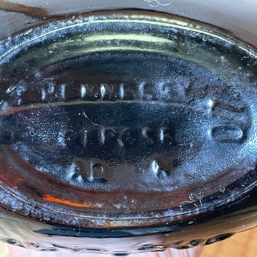 【未開栓】Hennessy Extra コニャック 古酒