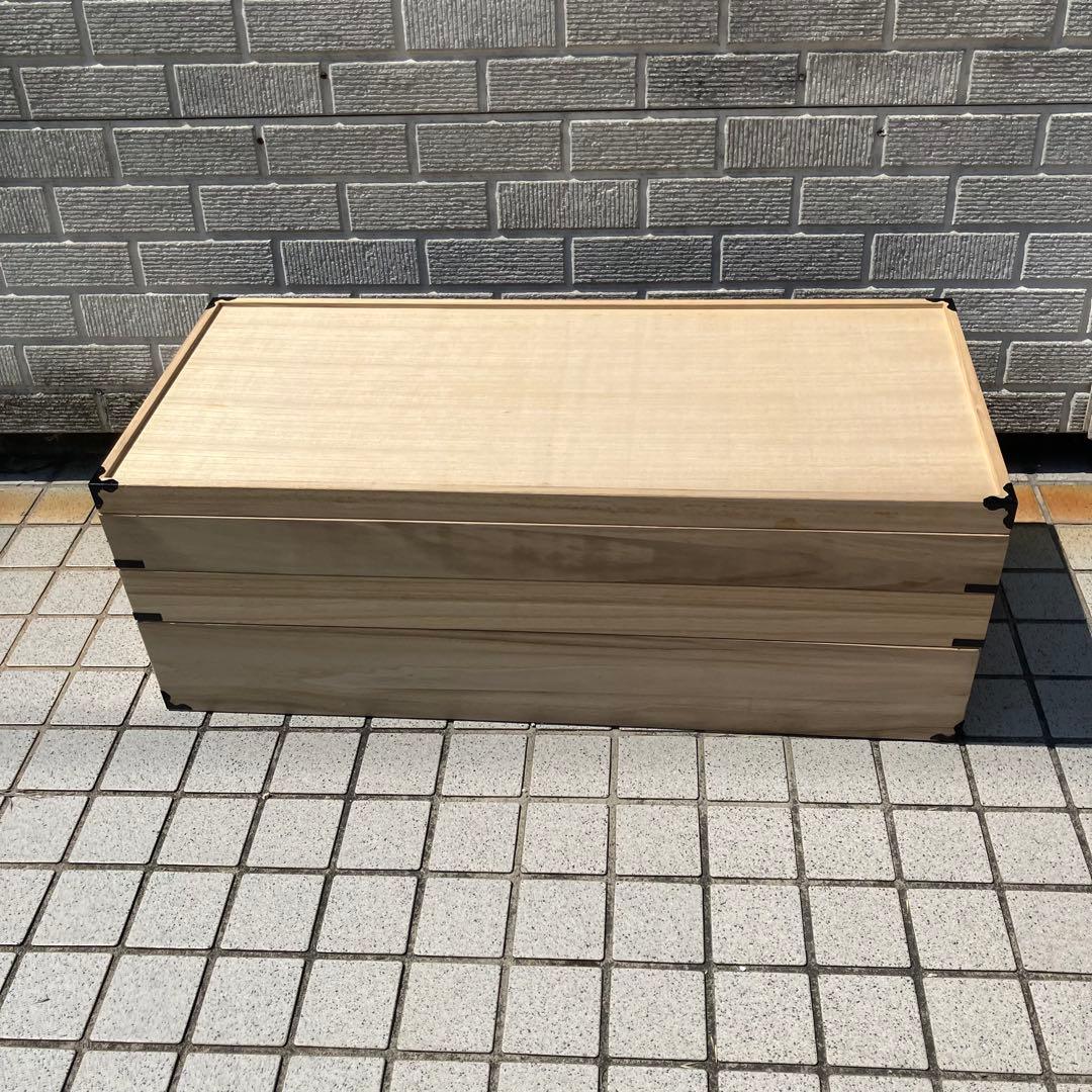木製 収納ボックス 長方形