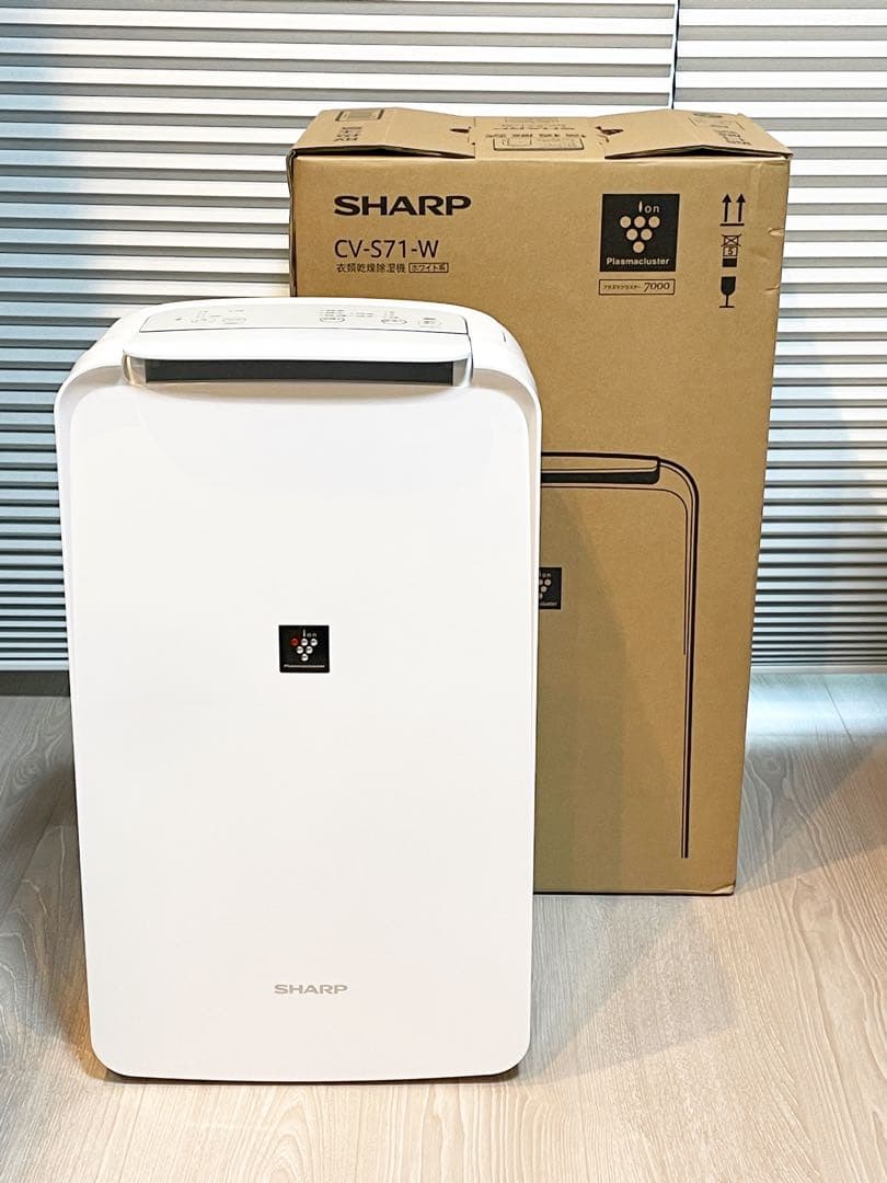 シャープ 衣類乾燥 除湿機 CV-S71-W コンプレッサー 方式