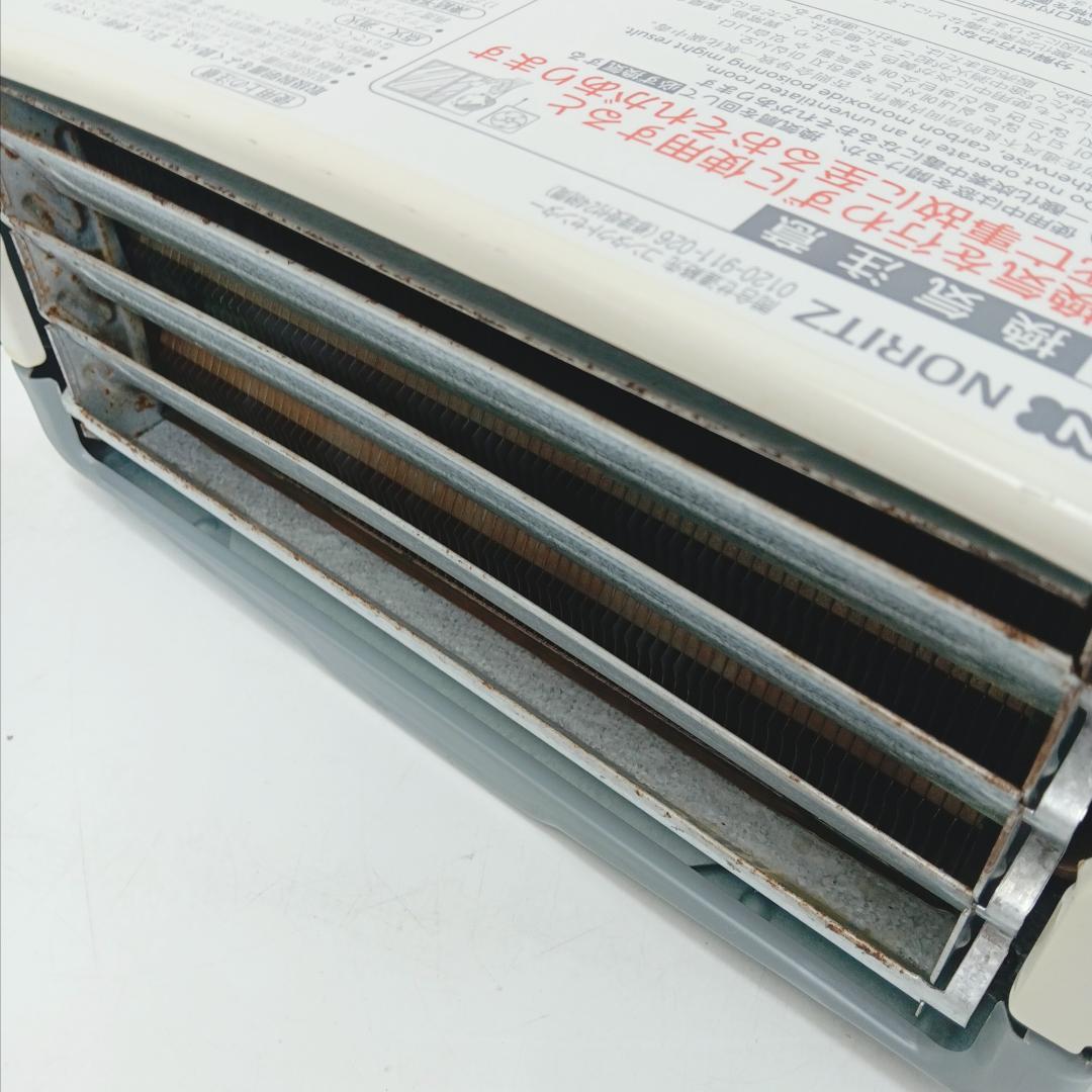 8m7731h4h 給湯器 ノーリツ GQ-531MW 都市ガス 19年製