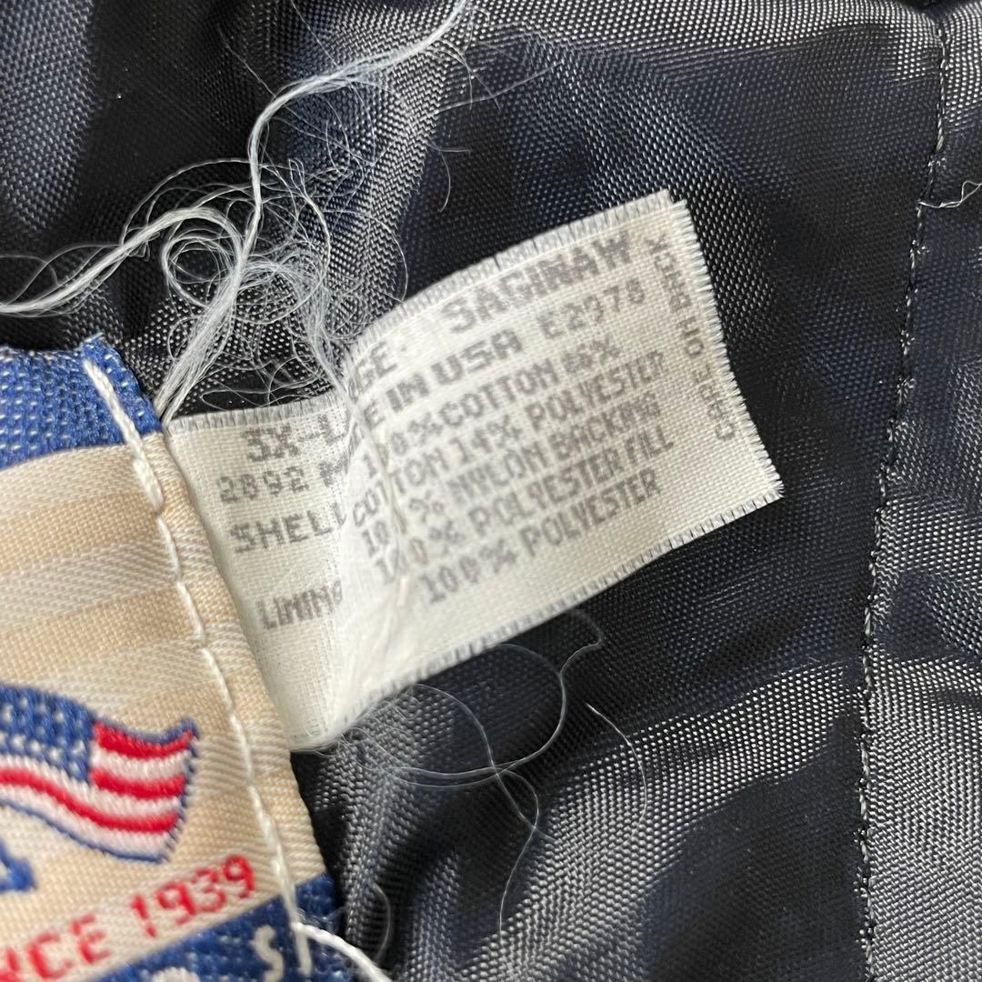 USA製 ダックワークブルゾン アクティブ ブラック 襟コーディロイ