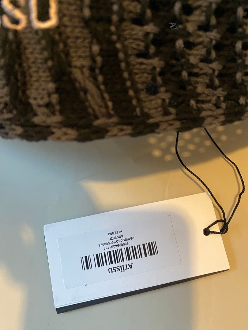 入手困難ATiiSSUアティッシュ　TWICE モモさん着用