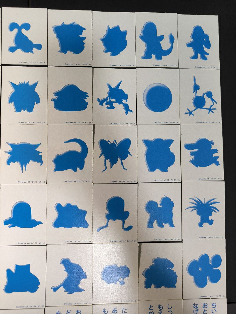 ポケットモンスター かるた ショーワノート レトロ