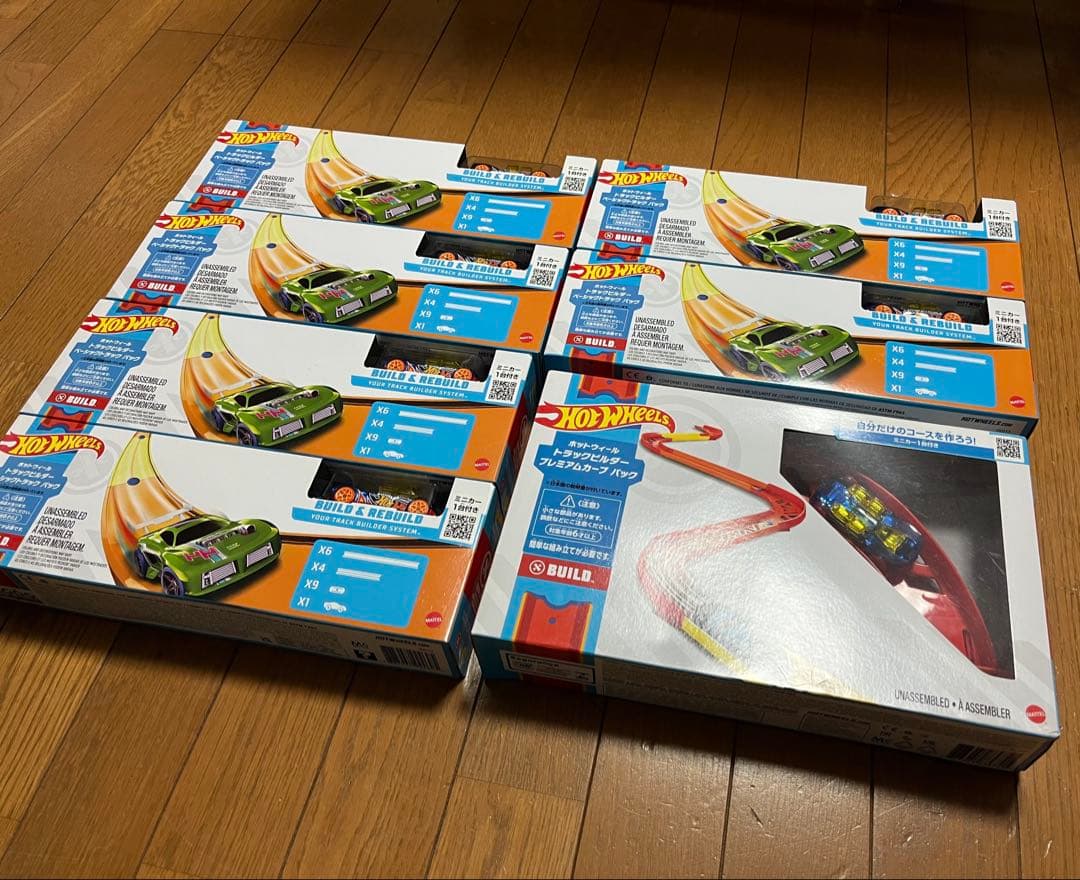 Hotwheels ホットウィール　コース　セット　未開封