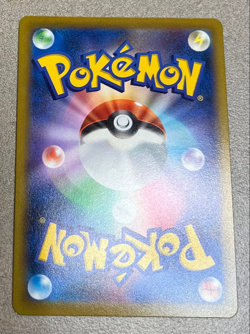 ポケモンカード トレーナーズカードセット