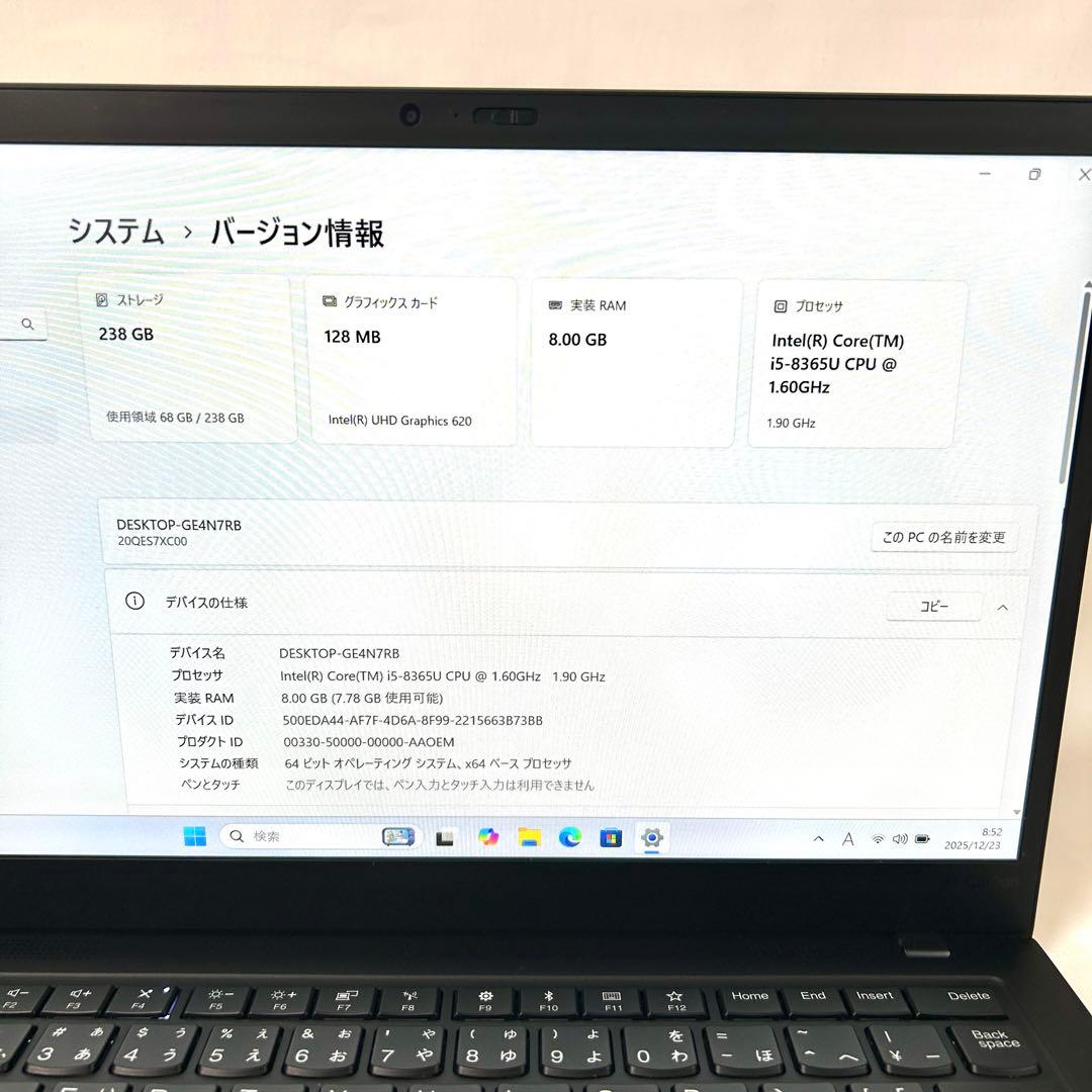 Windowsノート本体 Lenovo X1 Carbon Gen7 i5 256GB LTE SIM