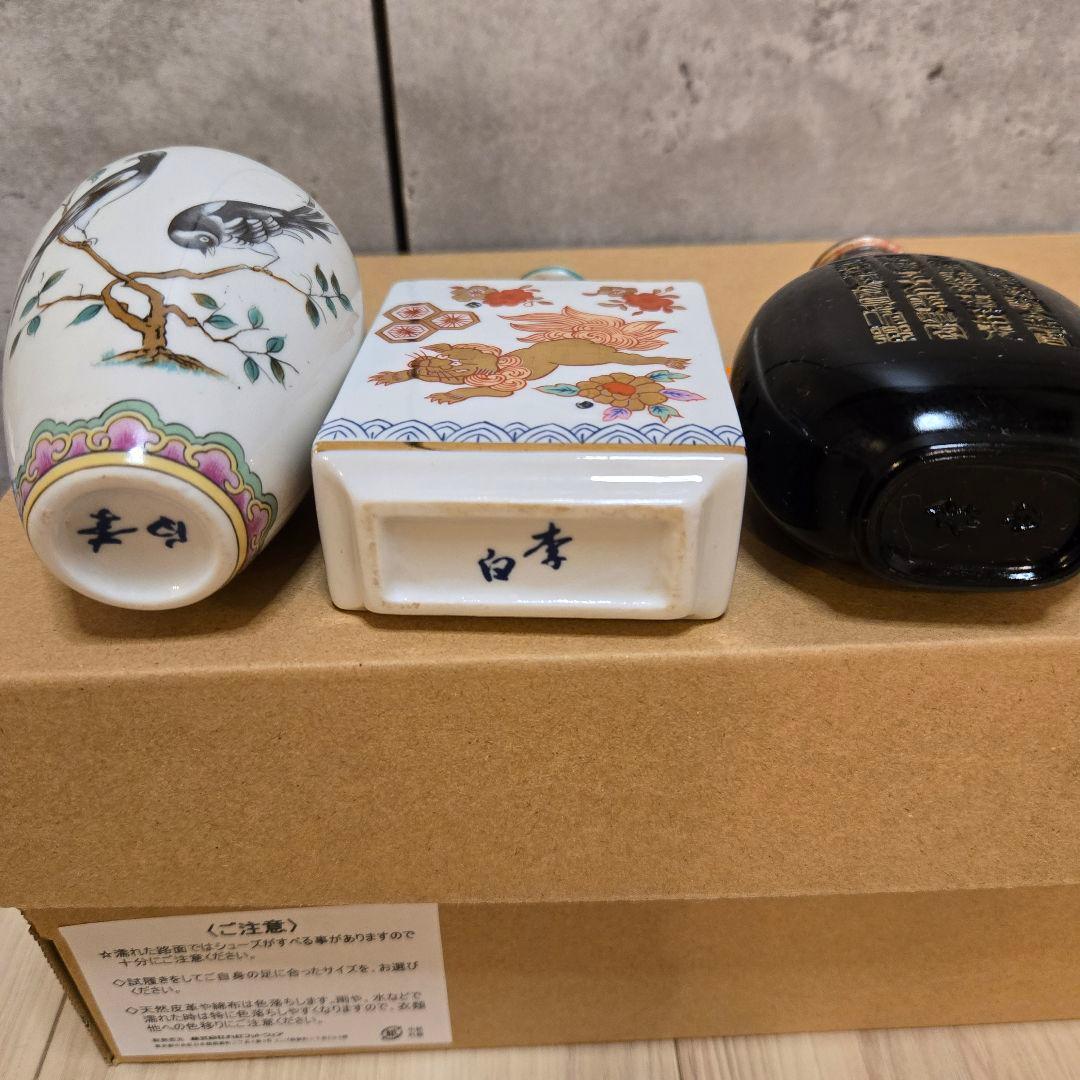 未開栓 李白 老酒 陶器 ミニボトル 6本 中国 古酒 ヴィンテージ