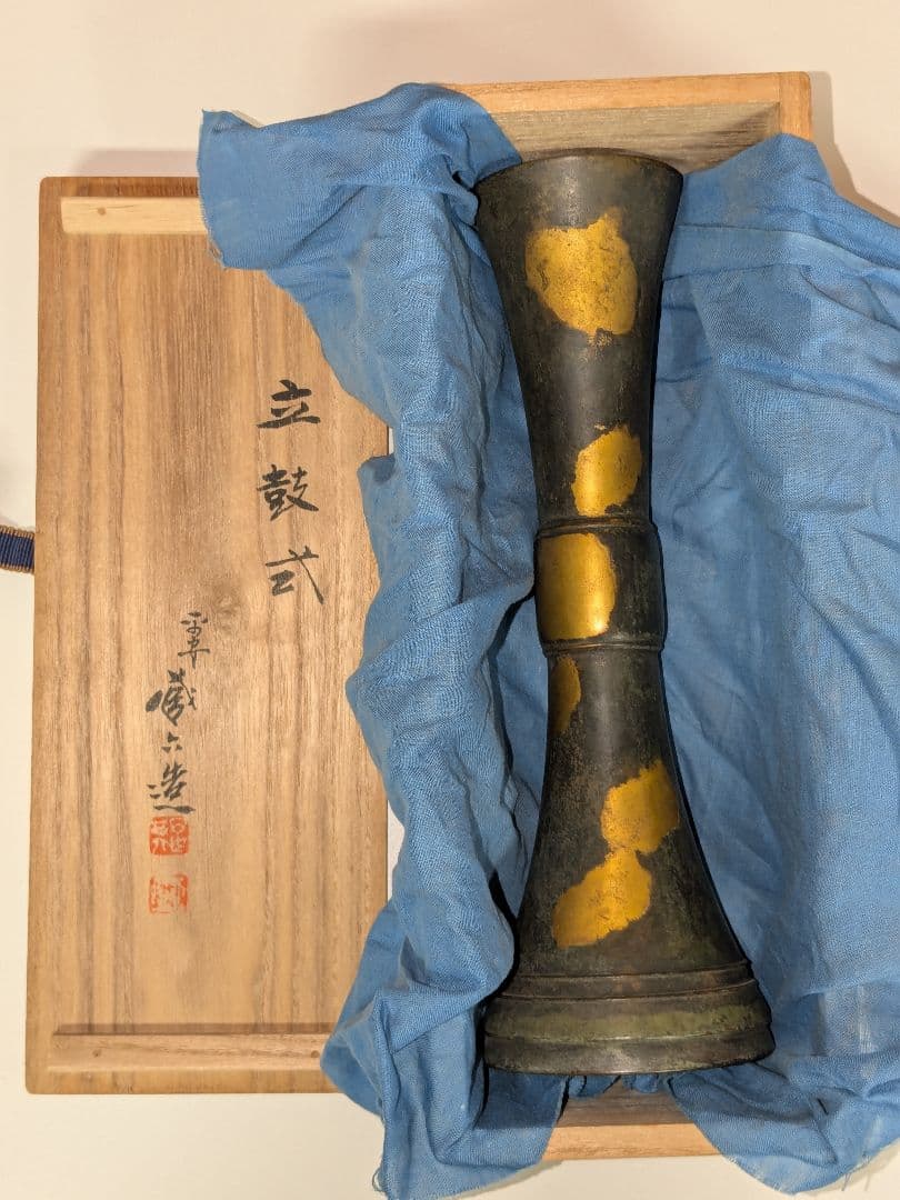 平安泰蔵六造 塗金銅花瓶 立鼓式花瓶 木箱 共箱 骨董品 工芸品