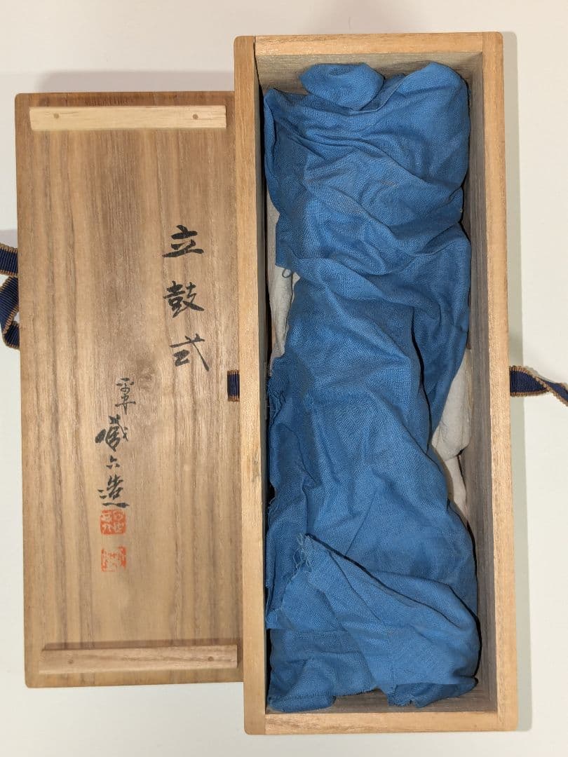 平安泰蔵六造 塗金銅花瓶 立鼓式花瓶 木箱 共箱 骨董品 工芸品