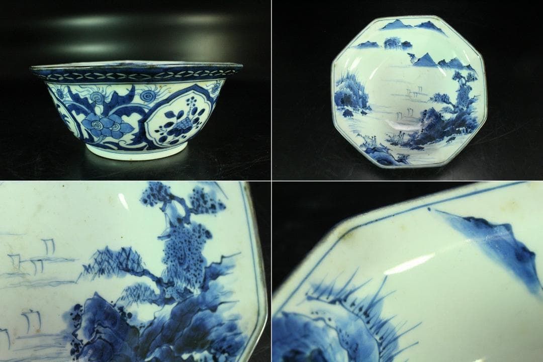 古伊万里 染付 鉢 皿 六点揃 江戸末期(K-A868)