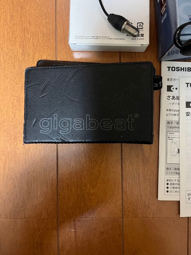 東芝TOSHIBA gigabeat V401ポータブルプレーヤー40GB