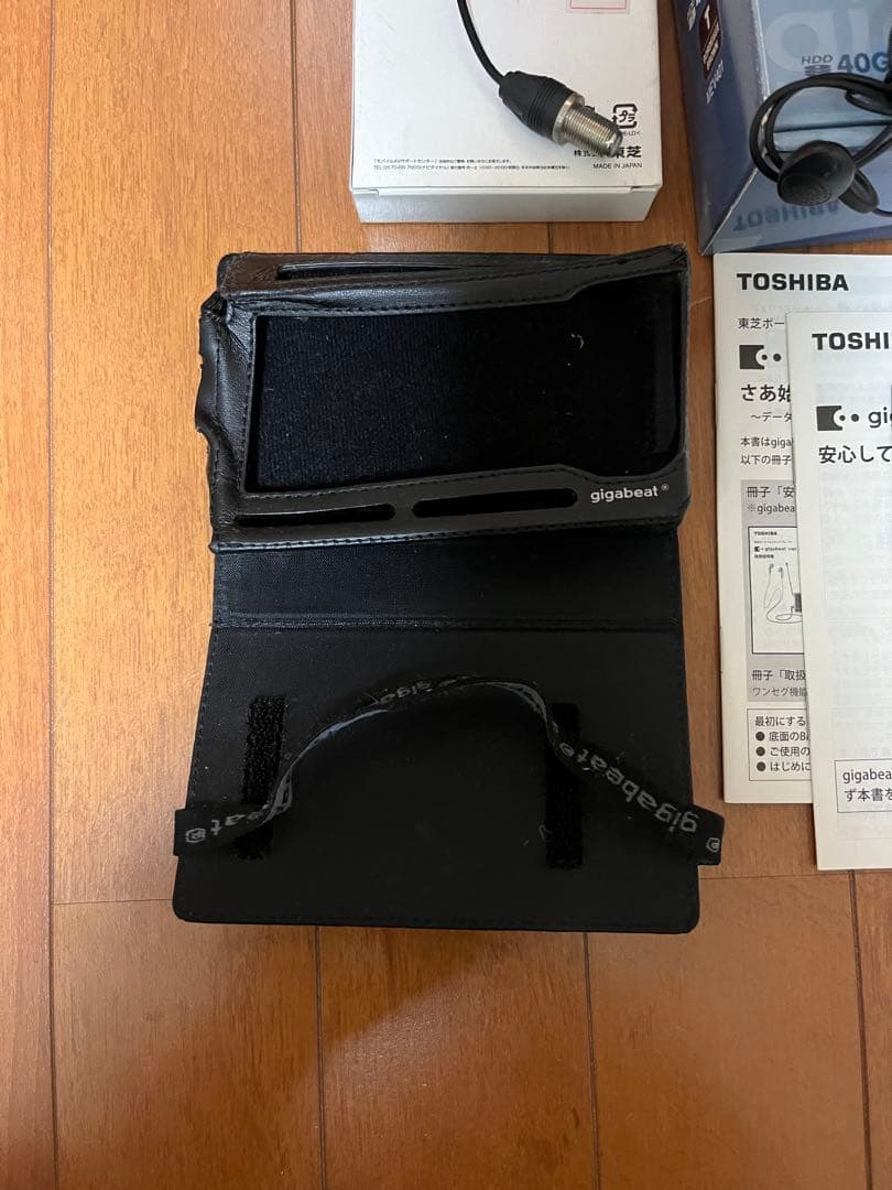東芝TOSHIBA gigabeat V401ポータブルプレーヤー40GB