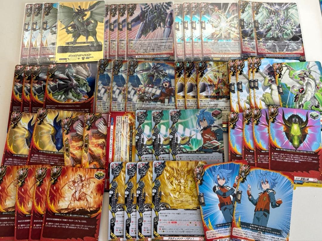 ヴァンガード ジャックナイフパーツセット