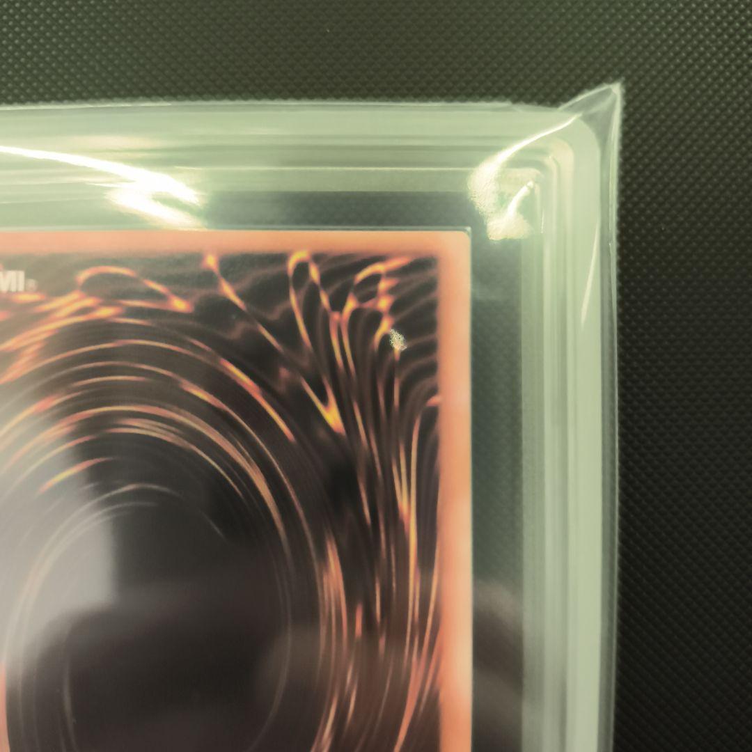 13人目の埋葬者　劇場版スターター ARS9