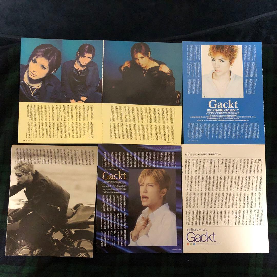 GACKTガクト＆MALICE MIZERマリスミゼル切り抜き120ページ以上